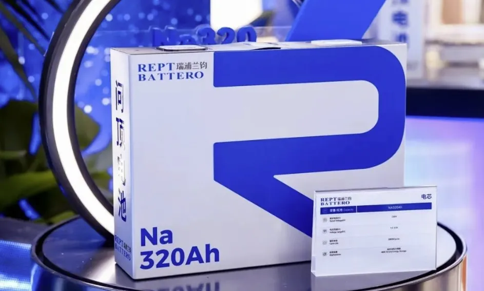 Rept Battero 320Ah sodium-ion battery - PV Magazine article image